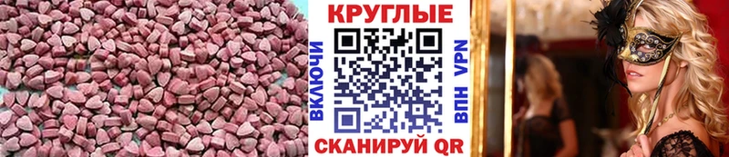 Экстази бентли  цены   darknet наркотические препараты  Бежецк 