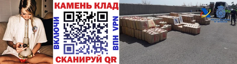 как найти наркотики  Бежецк  ГАШ 40% ТГК 