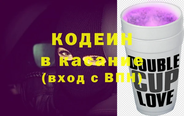 мяу мяу мука Алзамай