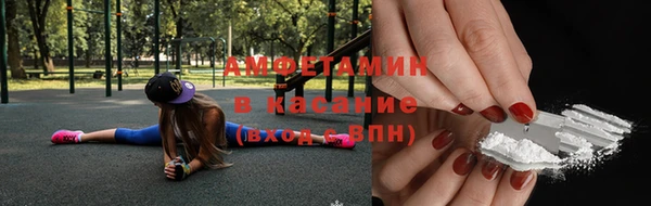 гидропоника Семикаракорск