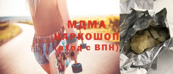 гидропоника Семикаракорск