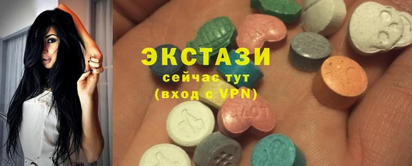 мяу мяу мука Алзамай