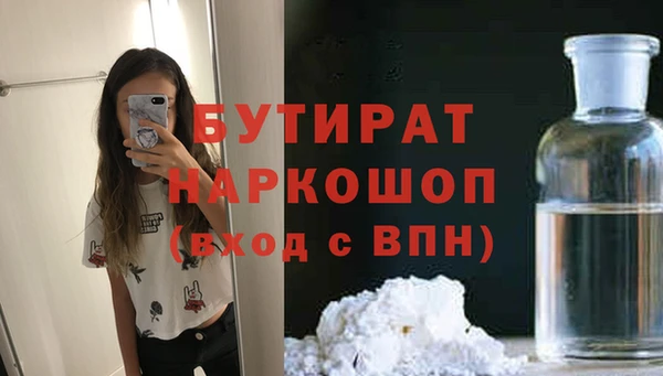 Альфа ПВП Алексеевка