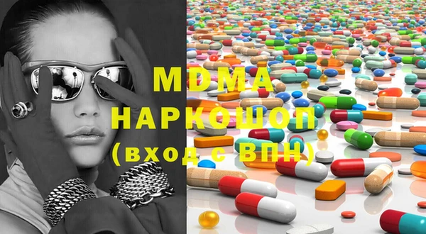 метадон Алексин