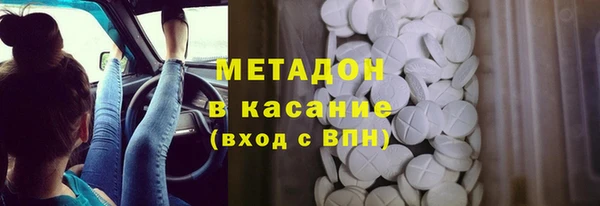 Альфа ПВП Алексеевка