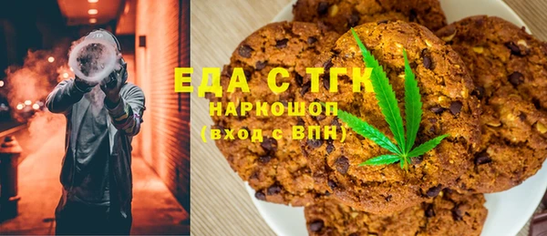 мяу мяу мука Алзамай
