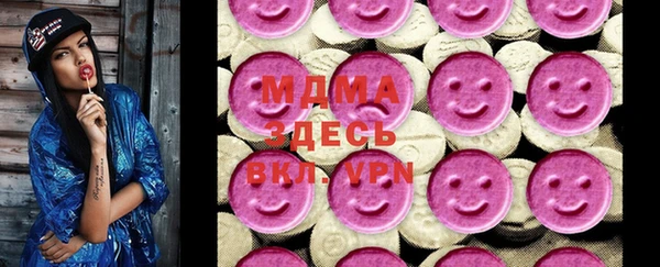мяу мяу мука Алзамай