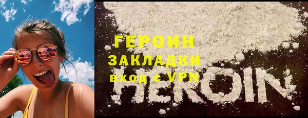 хмурый Семёнов