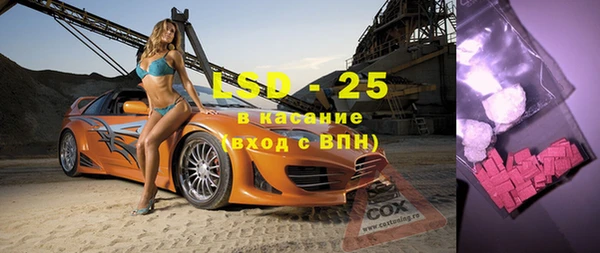 Альфа ПВП Алексеевка