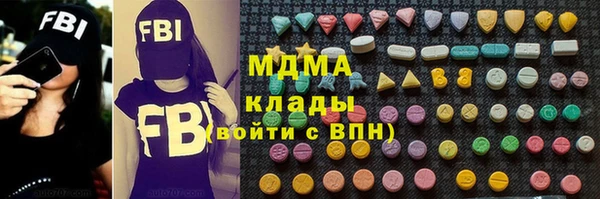 метадон Алексин