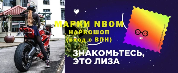 Альфа ПВП Алексеевка