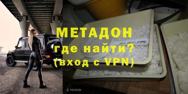 кокаин Семилуки
