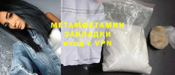 хмурый Семёнов
