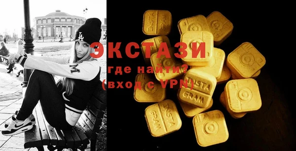 мяу мяу мука Алзамай